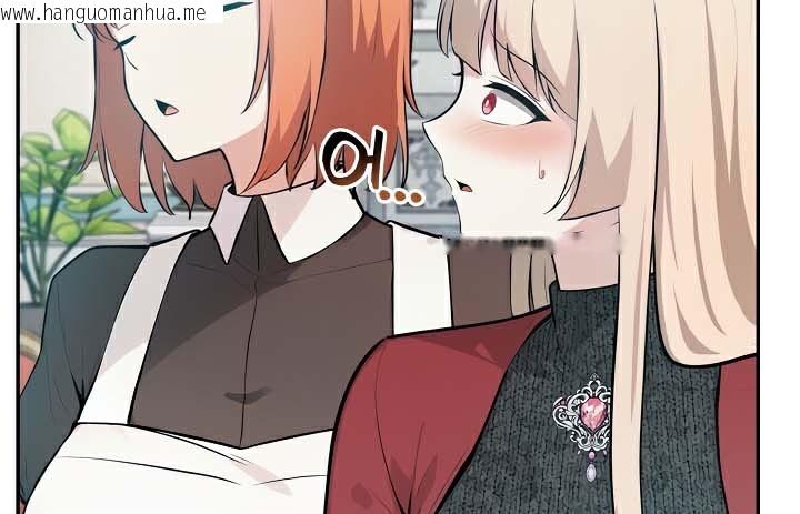 韩国漫画被召唤到异世界，然后成为半龙骑士长韩漫_被召唤到异世界，然后成为半龙骑士长-第48话在线免费阅读-韩国漫画-第129张图片