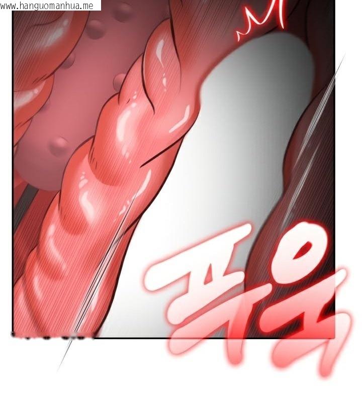 韩国漫画被召唤到异世界，然后成为半龙骑士长韩漫_被召唤到异世界，然后成为半龙骑士长-第47话在线免费阅读-韩国漫画-第63张图片