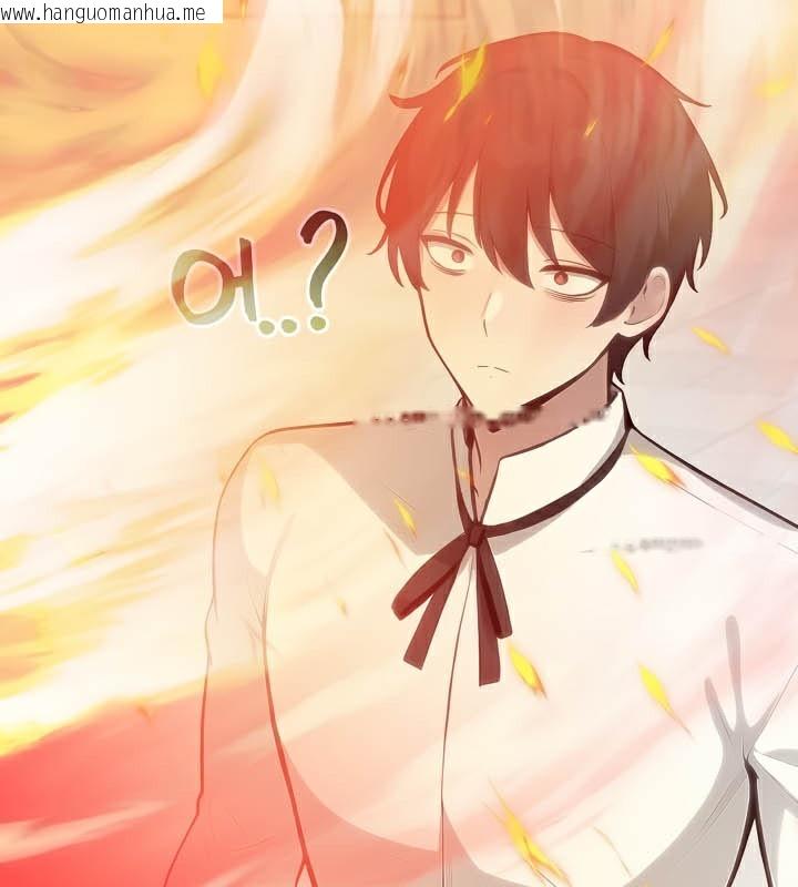韩国漫画被召唤到异世界，然后成为半龙骑士长韩漫_被召唤到异世界，然后成为半龙骑士长-第50话在线免费阅读-韩国漫画-第74张图片