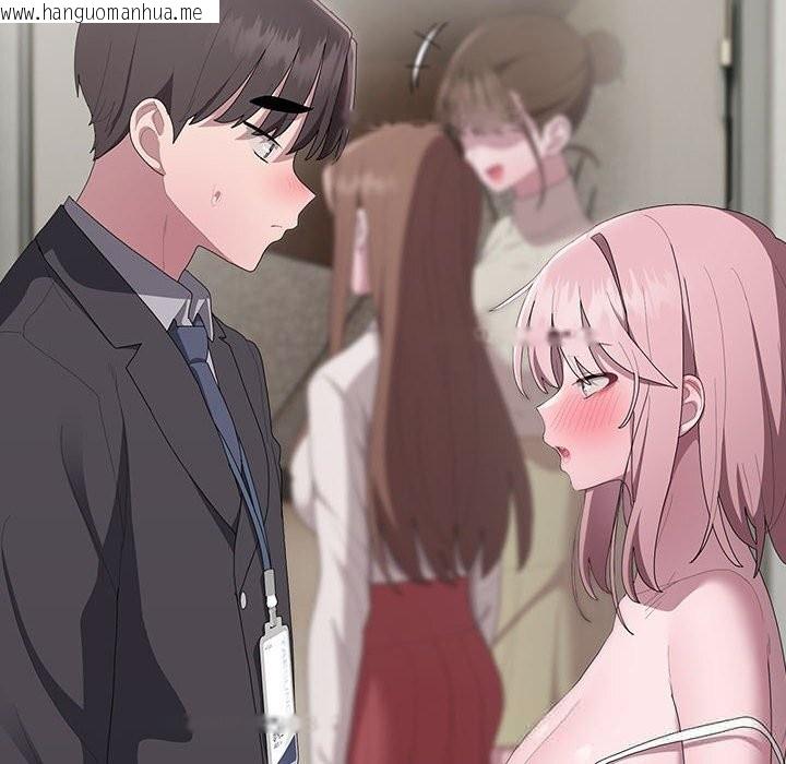 韩国漫画大企业里的小秘密/在大企业当废柴韩漫_大企业里的小秘密/在大企业当废柴-第43话在线免费阅读-韩国漫画-第122张图片
