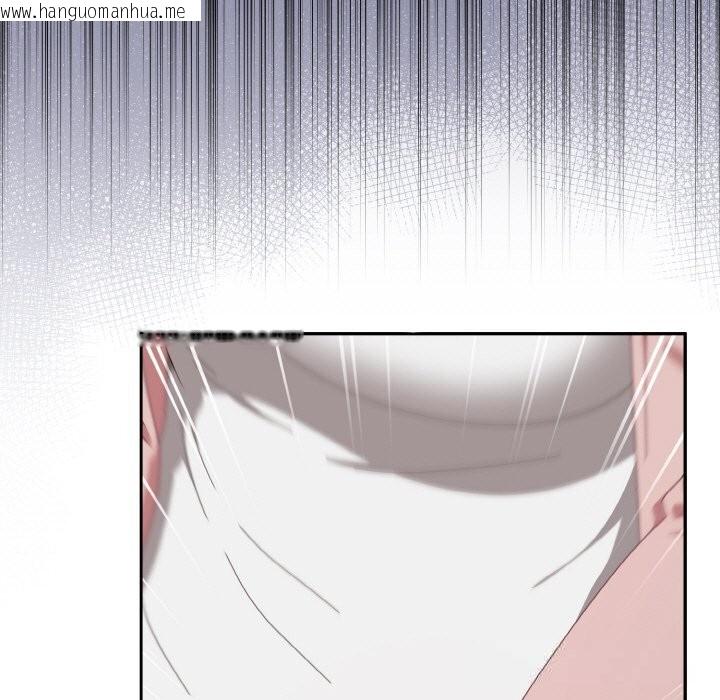 韩国漫画爱上你也好韩漫_爱上你也好-第21话在线免费阅读-韩国漫画-第165张图片