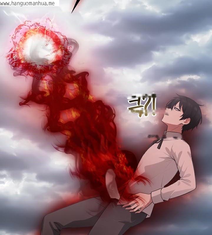 韩国漫画被召唤到异世界，然后成为半龙骑士长韩漫_被召唤到异世界，然后成为半龙骑士长-第50话在线免费阅读-韩国漫画-第124张图片