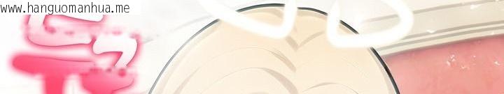 韩国漫画被召唤到异世界，然后成为半龙骑士长韩漫_被召唤到异世界，然后成为半龙骑士长-第48话在线免费阅读-韩国漫画-第151张图片