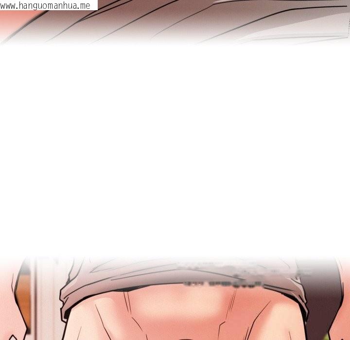 韩国漫画屋檐下的光/当我们住在一起韩漫_屋檐下的光/当我们住在一起-第81话在线免费阅读-韩国漫画-第6张图片