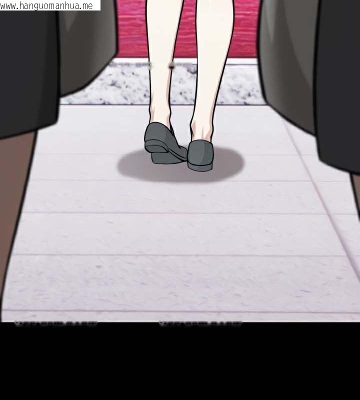 韩国漫画被召唤到异世界，然后成为半龙骑士长韩漫_被召唤到异世界，然后成为半龙骑士长-第47话在线免费阅读-韩国漫画-第17张图片