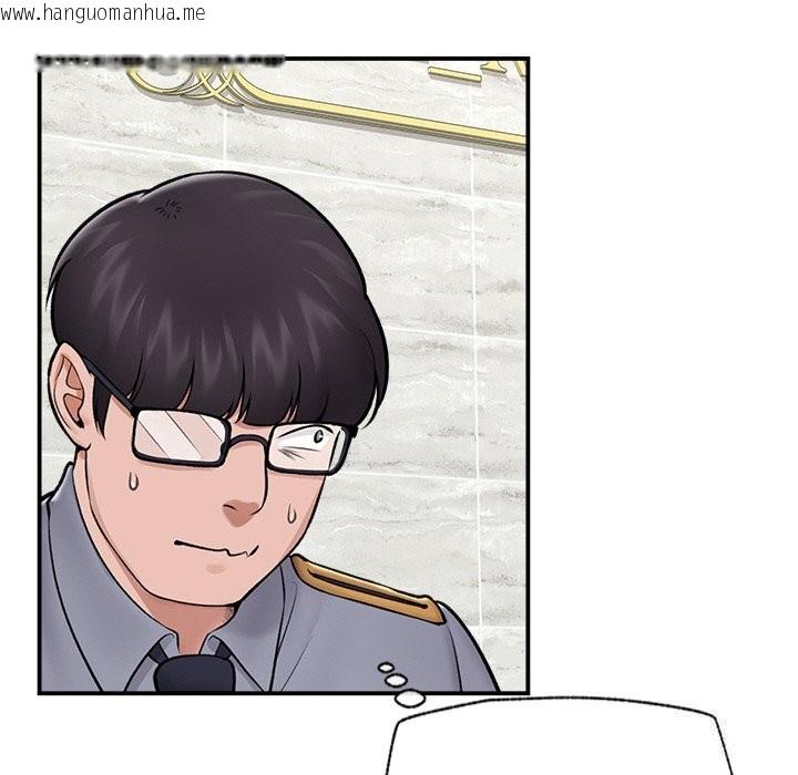 韩国漫画催眠手机韩漫_催眠手机-第26话在线免费阅读-韩国漫画-第124张图片