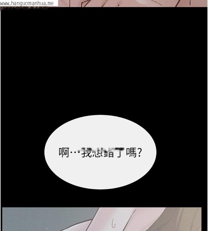 韩国漫画继母与继姐韩漫_继母与继姐-第78话-任由儿子索取的母亲在线免费阅读-韩国漫画-第25张图片