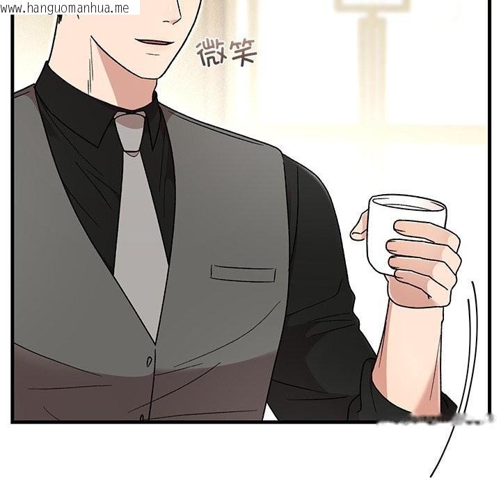 韩国漫画婚姻束缚韩漫_婚姻束缚-第39话在线免费阅读-韩国漫画-第49张图片