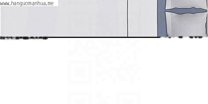 韩国漫画肉体审判韩漫_肉体审判-第9话-亲自找上门的泄欲工具在线免费阅读-韩国漫画-第50张图片