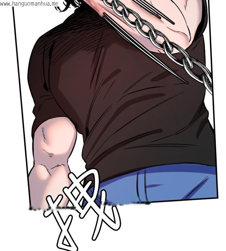 韩国漫画守护天使韩漫_守护天使-第39话-主人检查身体的日子在线免费阅读-韩国漫画-第91张图片