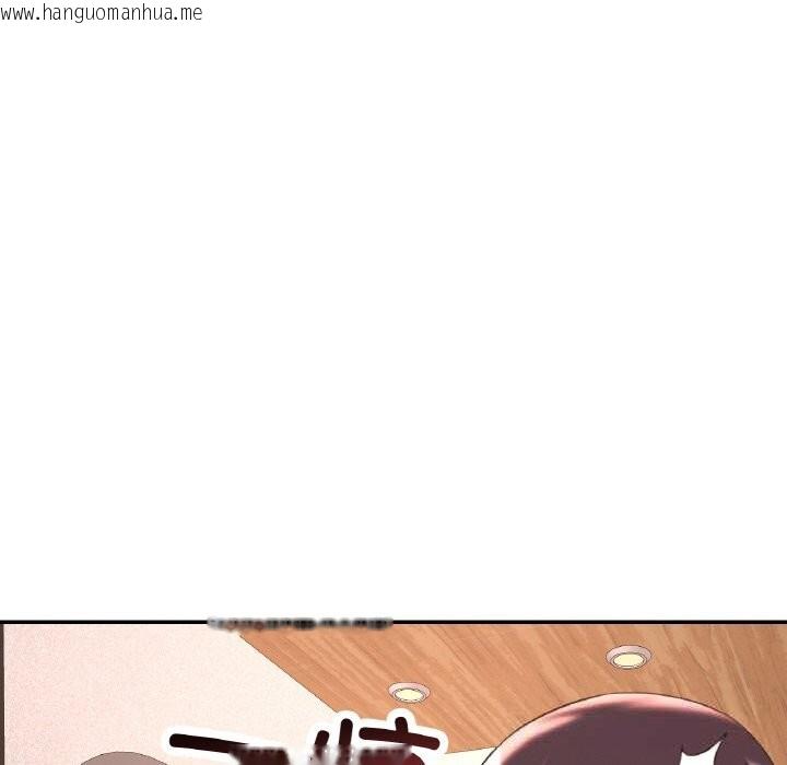 韩国漫画已嫁人的她韩漫_已嫁人的她-第34话在线免费阅读-韩国漫画-第109张图片