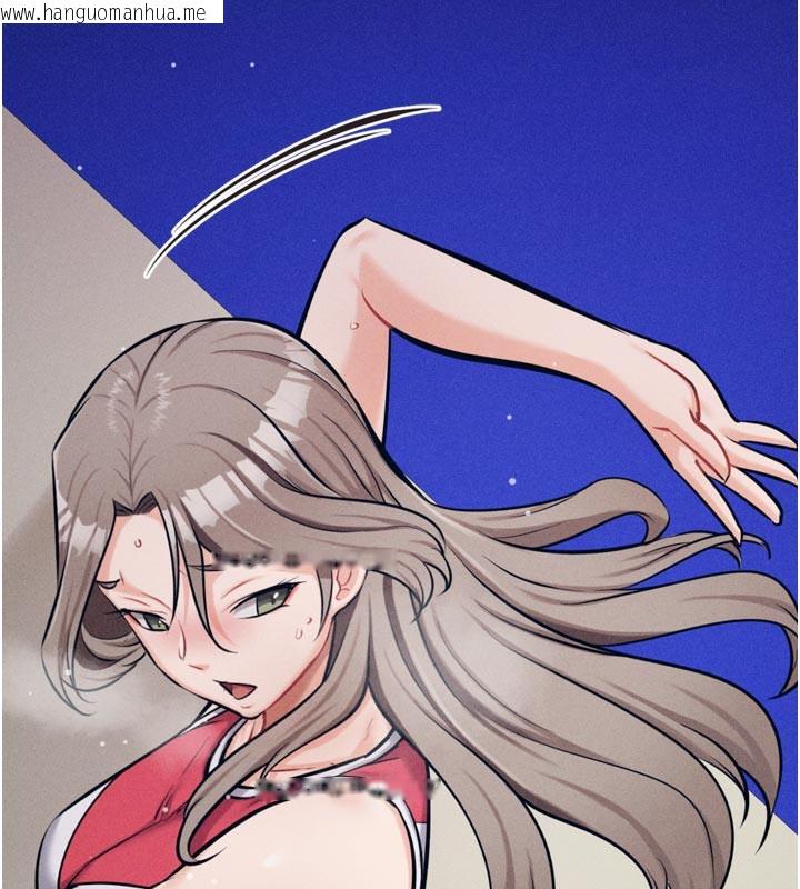 韩国漫画选手村:母猪调教韩漫_选手村:母猪调教-第34话-刺激小穴的特别指导在线免费阅读-韩国漫画-第69张图片