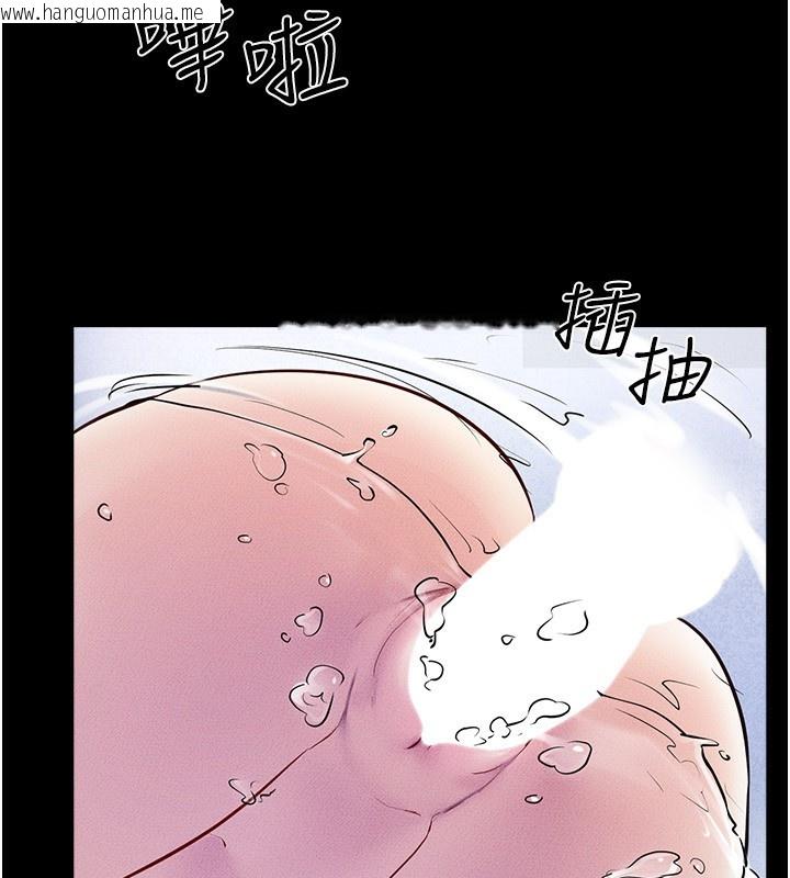 韩国漫画继母与继姐韩漫_继母与继姐-第78话-任由儿子索取的母亲在线免费阅读-韩国漫画-第117张图片