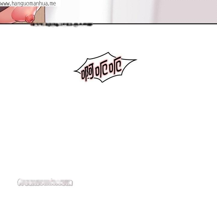 韩国漫画重生之长枪无敌韩漫_重生之长枪无敌-第62话在线免费阅读-韩国漫画-第42张图片