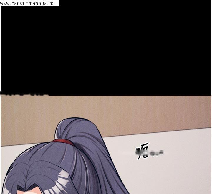 韩国漫画选手村:母猪调教韩漫_选手村:母猪调教-第34话-刺激小穴的特别指导在线免费阅读-韩国漫画-第76张图片