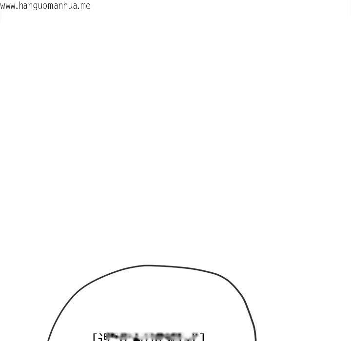 韩国漫画恶女勾勾缠/难缠小恶女韩漫_恶女勾勾缠/难缠小恶女-第260话在线免费阅读-韩国漫画-第135张图片