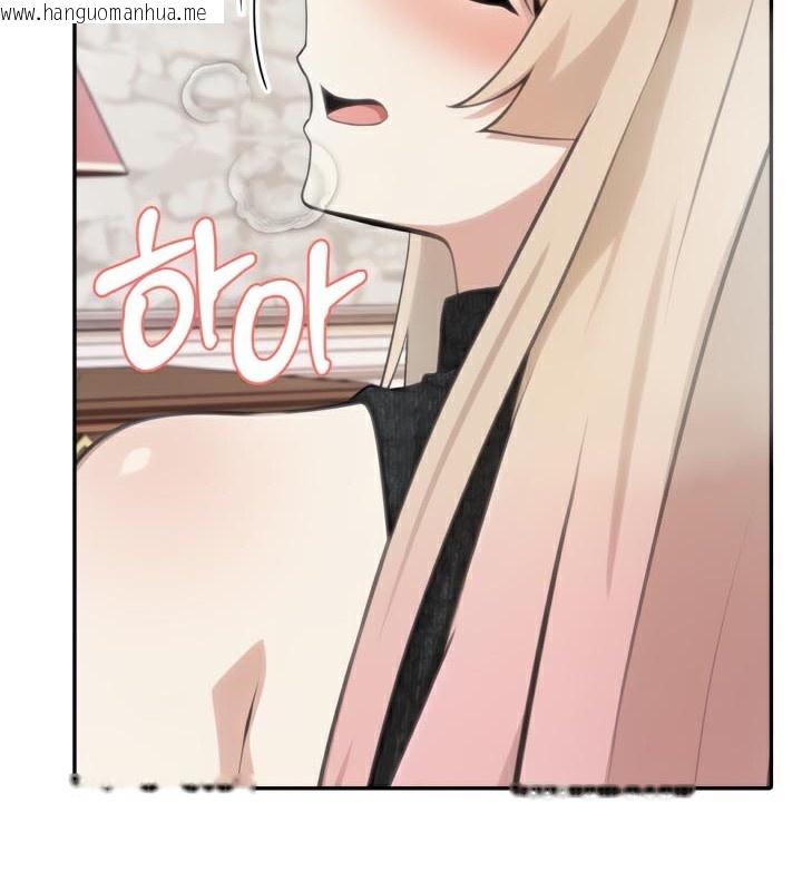 韩国漫画被召唤到异世界，然后成为半龙骑士长韩漫_被召唤到异世界，然后成为半龙骑士长-第47话在线免费阅读-韩国漫画-第52张图片