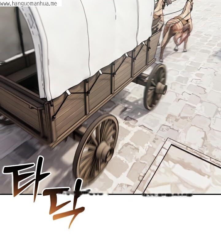 韩国漫画被召唤到异世界，然后成为半龙骑士长韩漫_被召唤到异世界，然后成为半龙骑士长-第48话在线免费阅读-韩国漫画-第58张图片