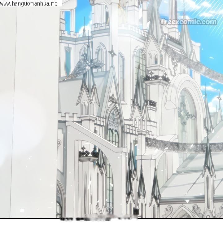 韩国漫画被召唤到异世界，然后成为半龙骑士长韩漫_被召唤到异世界，然后成为半龙骑士长-第48话在线免费阅读-韩国漫画-第56张图片