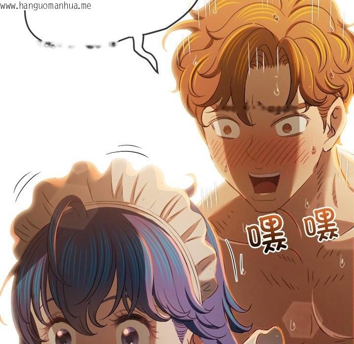 韩国漫画恶女勾勾缠/难缠小恶女韩漫_恶女勾勾缠/难缠小恶女-第260话在线免费阅读-韩国漫画-第137张图片