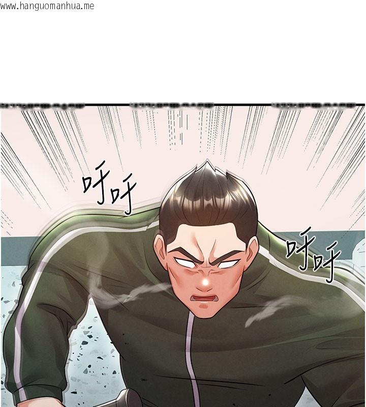 韩国漫画足球型男脱单指南韩漫_足球型男脱单指南-第20话-肉偿救命之恩在线免费阅读-韩国漫画-第78张图片