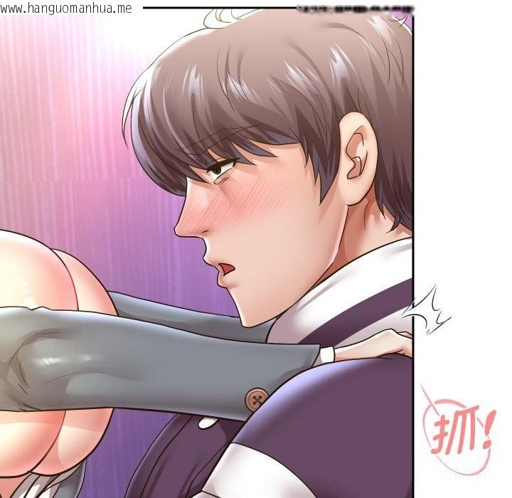 韩国漫画重生之长枪无敌韩漫_重生之长枪无敌-第62话在线免费阅读-韩国漫画-第97张图片