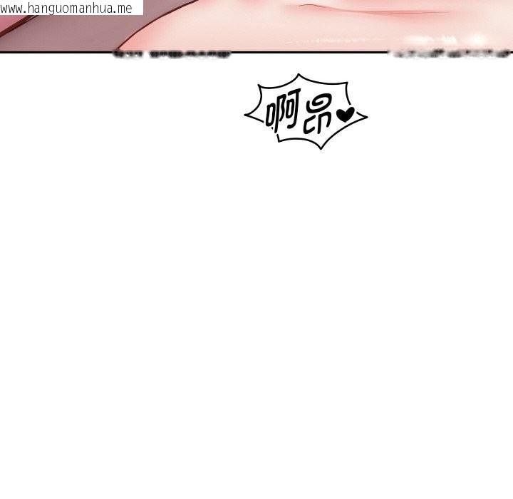 韩国漫画重生之长枪无敌韩漫_重生之长枪无敌-第62话在线免费阅读-韩国漫画-第33张图片