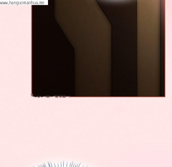 韩国漫画热情拳击馆韩漫_热情拳击馆-第29话在线免费阅读-韩国漫画-第36张图片