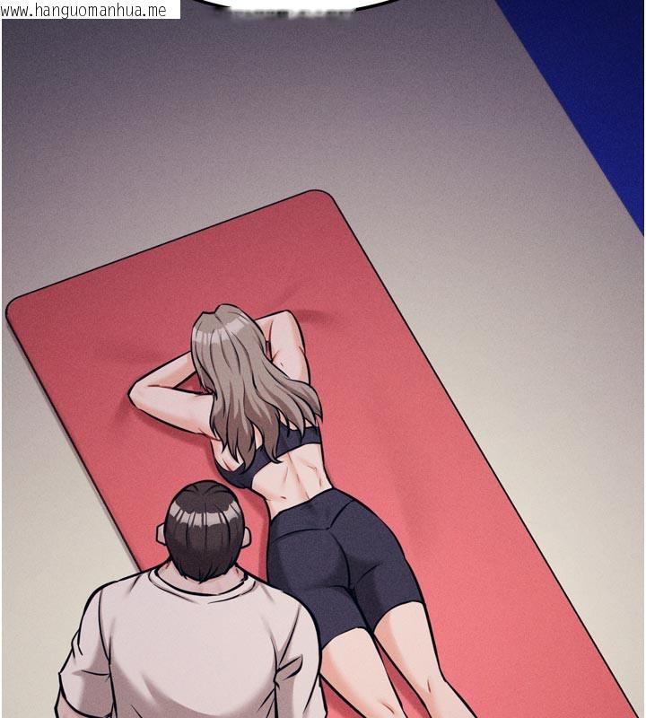 韩国漫画选手村:母猪调教韩漫_选手村:母猪调教-第34话-刺激小穴的特别指导在线免费阅读-韩国漫画-第147张图片