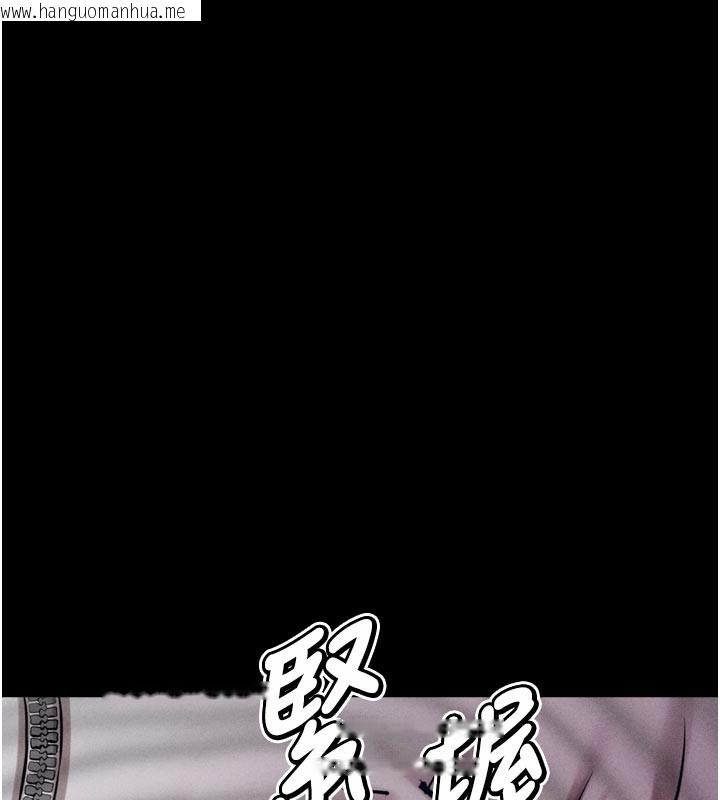 韩国漫画选手村:母猪调教韩漫_选手村:母猪调教-第34话-刺激小穴的特别指导在线免费阅读-韩国漫画-第15张图片