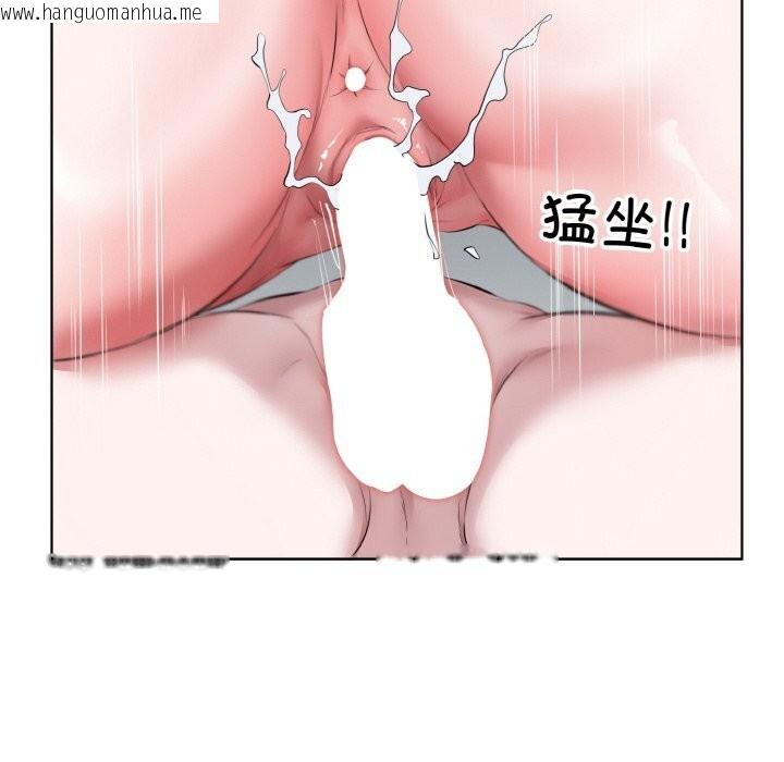 韩国漫画回归单身的继女韩漫_回归单身的继女-第35话在线免费阅读-韩国漫画-第7张图片