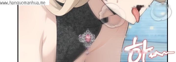 韩国漫画被召唤到异世界，然后成为半龙骑士长韩漫_被召唤到异世界，然后成为半龙骑士长-第46话在线免费阅读-韩国漫画-第42张图片