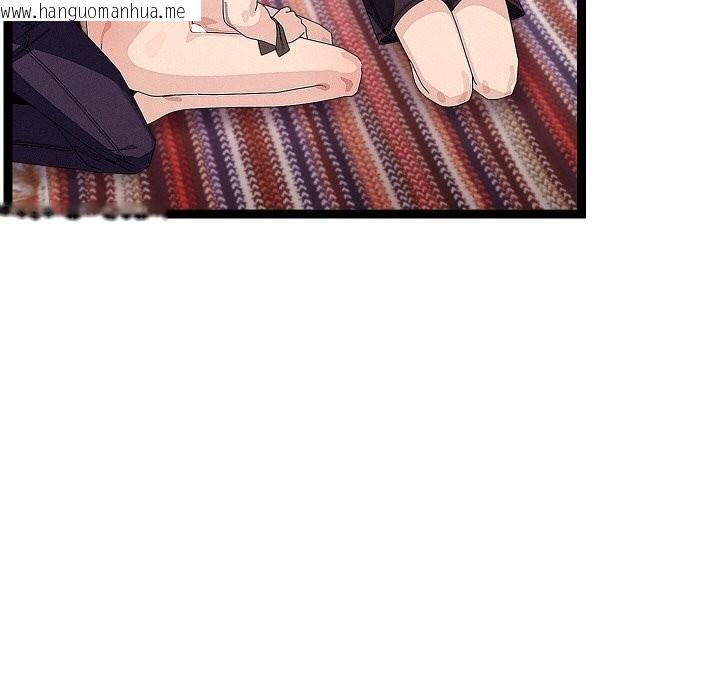 韩国漫画分身使我无限变强韩漫_分身使我无限变强-第22话在线免费阅读-韩国漫画-第48张图片