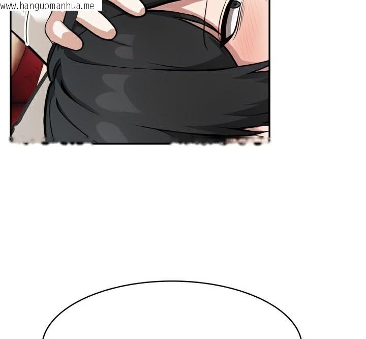 韩国漫画被召唤到异世界，然后成为半龙骑士长韩漫_被召唤到异世界，然后成为半龙骑士长-第49话在线免费阅读-韩国漫画-第30张图片
