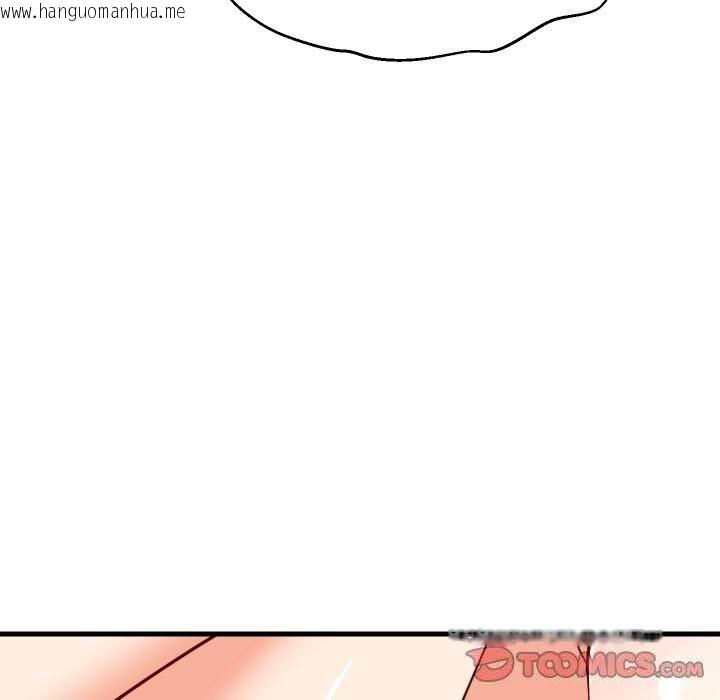 韩国漫画难缠姐妹偏要和我同居韩漫_难缠姐妹偏要和我同居-第51话在线免费阅读-韩国漫画-第48张图片