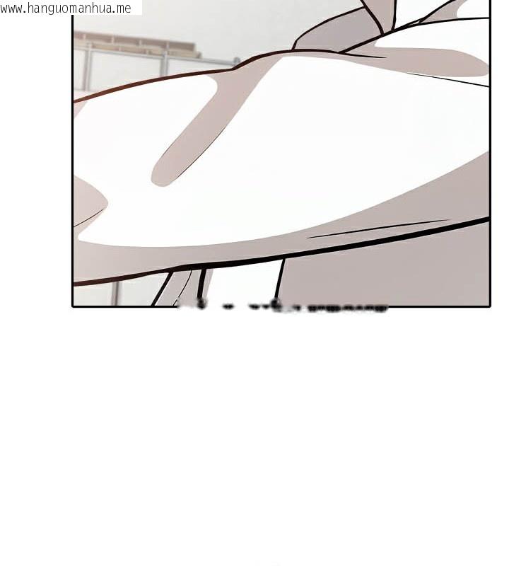 韩国漫画被召唤到异世界，然后成为半龙骑士长韩漫_被召唤到异世界，然后成为半龙骑士长-第50话在线免费阅读-韩国漫画-第52张图片