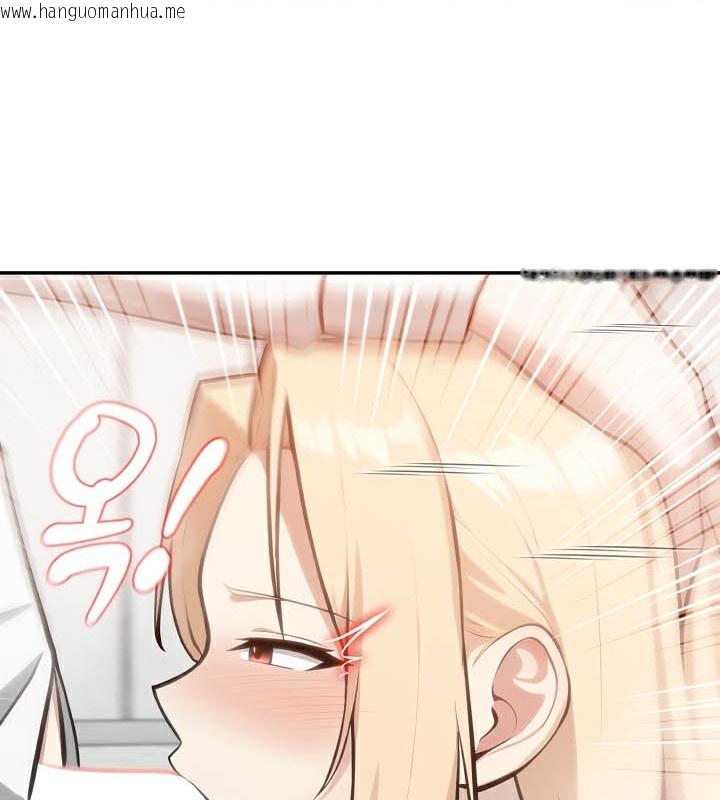 韩国漫画被召唤到异世界，然后成为半龙骑士长韩漫_被召唤到异世界，然后成为半龙骑士长-第50话在线免费阅读-韩国漫画-第34张图片