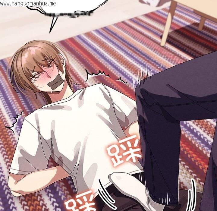 韩国漫画分身使我无限变强韩漫_分身使我无限变强-第22话在线免费阅读-韩国漫画-第65张图片