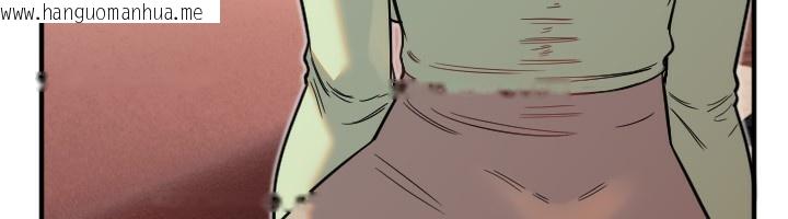 韩国漫画守护天使韩漫_守护天使-第39话-主人检查身体的日子在线免费阅读-韩国漫画-第8张图片