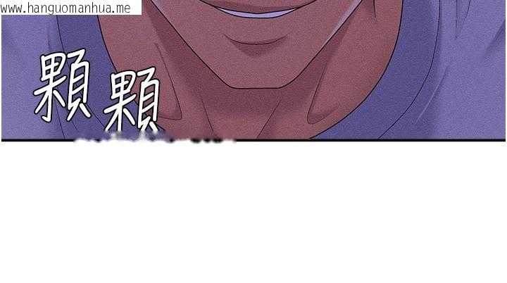 韩国漫画肉体审判韩漫_肉体审判-第9话-亲自找上门的泄欲工具在线免费阅读-韩国漫画-第69张图片