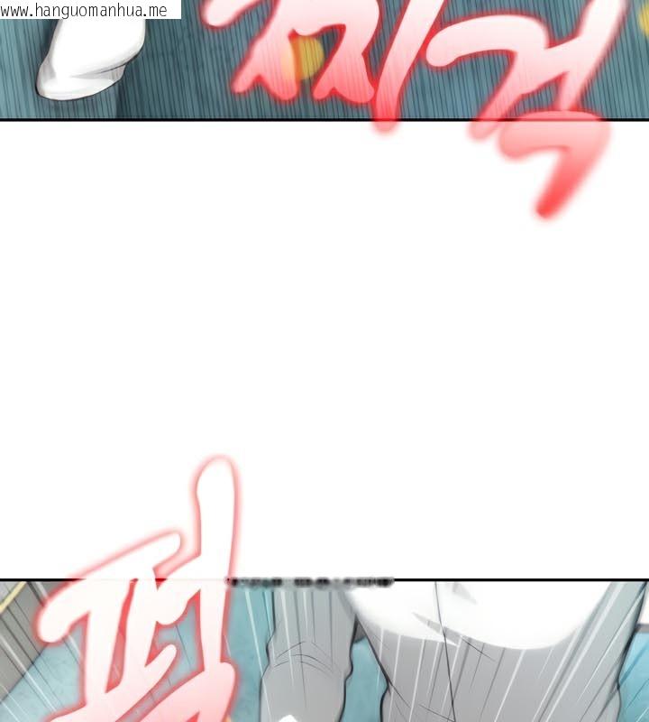 韩国漫画被召唤到异世界，然后成为半龙骑士长韩漫_被召唤到异世界，然后成为半龙骑士长-第46话在线免费阅读-韩国漫画-第57张图片