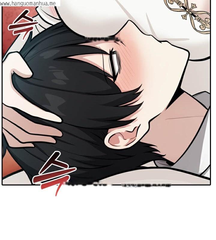 韩国漫画被召唤到异世界，然后成为半龙骑士长韩漫_被召唤到异世界，然后成为半龙骑士长-第49话在线免费阅读-韩国漫画-第89张图片