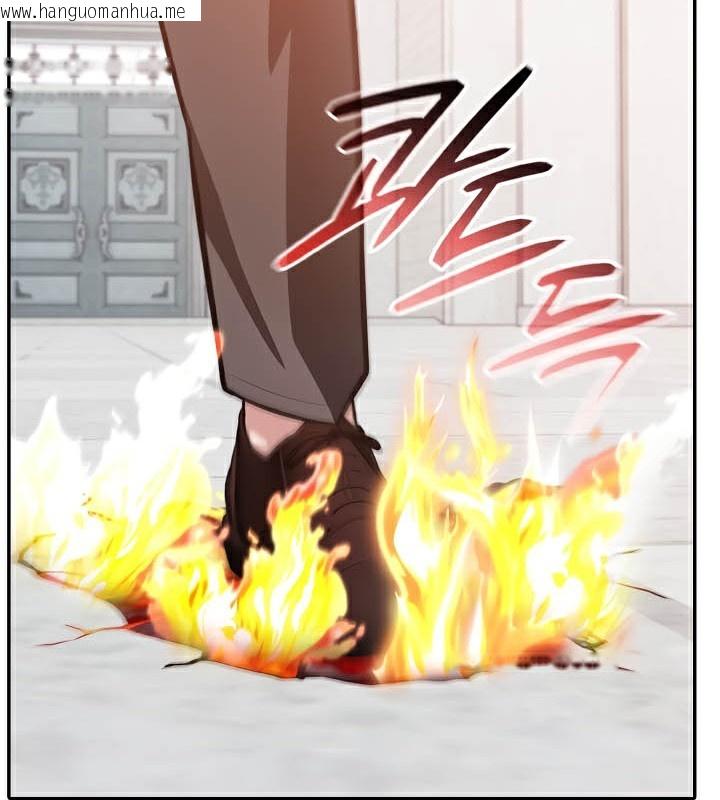 韩国漫画被召唤到异世界，然后成为半龙骑士长韩漫_被召唤到异世界，然后成为半龙骑士长-第50话在线免费阅读-韩国漫画-第89张图片