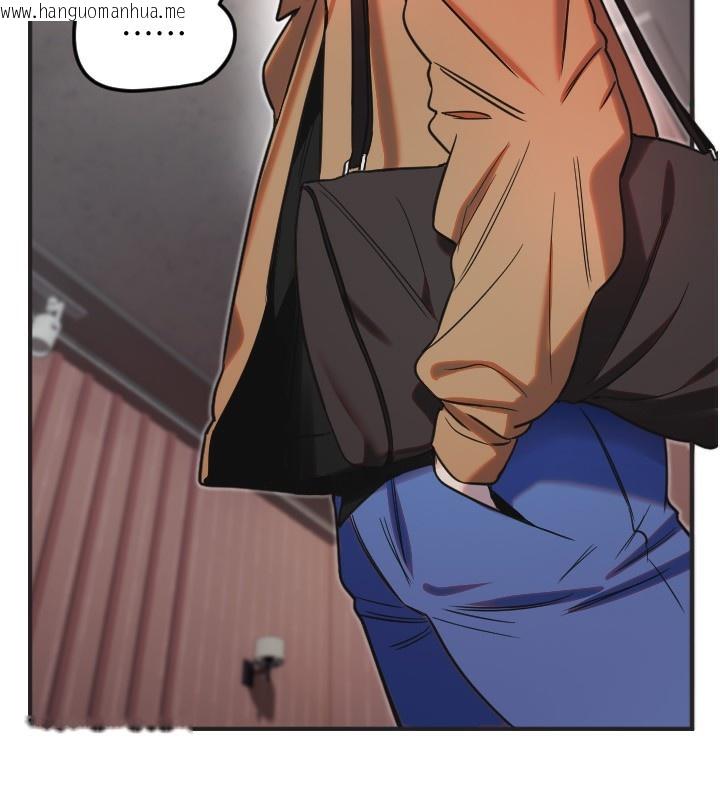 韩国漫画守护天使韩漫_守护天使-第39话-主人检查身体的日子在线免费阅读-韩国漫画-第33张图片