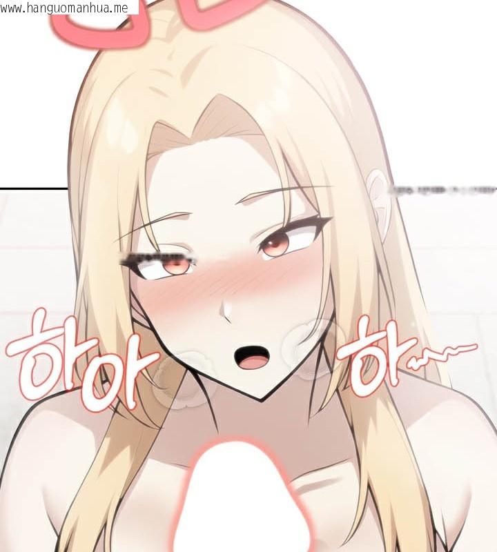 韩国漫画被召唤到异世界，然后成为半龙骑士长韩漫_被召唤到异世界，然后成为半龙骑士长-第50话在线免费阅读-韩国漫画-第10张图片