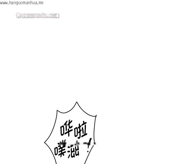 韩国漫画重生之长枪无敌韩漫_重生之长枪无敌-第62话在线免费阅读-韩国漫画-第56张图片