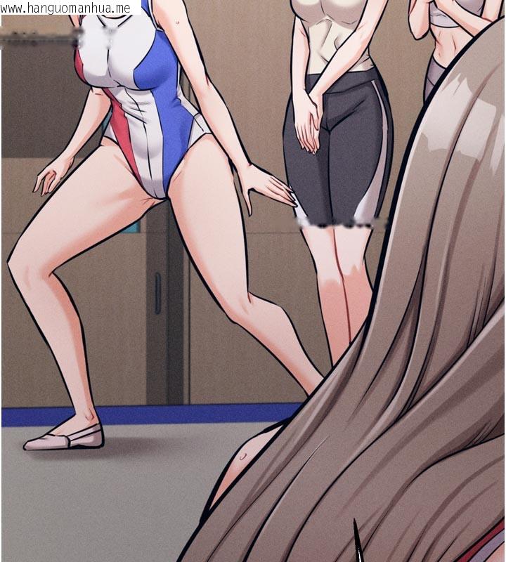 韩国漫画选手村:母猪调教韩漫_选手村:母猪调教-第34话-刺激小穴的特别指导在线免费阅读-韩国漫画-第74张图片