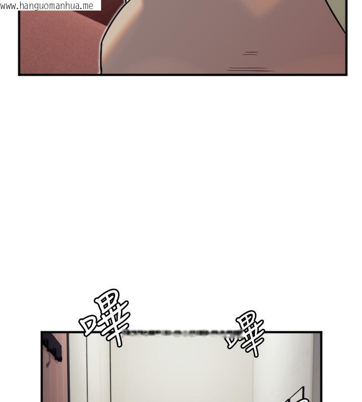韩国漫画守护天使韩漫_守护天使-第39话-主人检查身体的日子在线免费阅读-韩国漫画-第9张图片