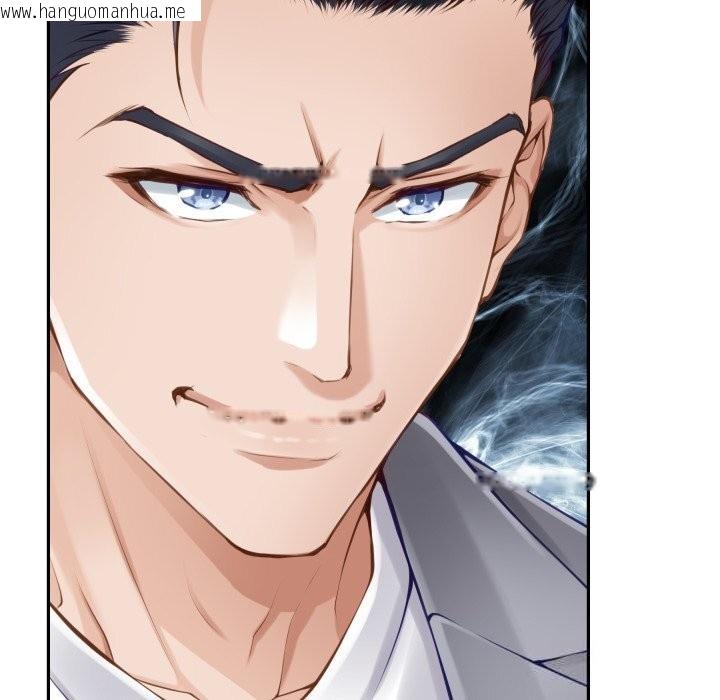 韩国漫画极乐之神韩漫_极乐之神-第50话在线免费阅读-韩国漫画-第63张图片