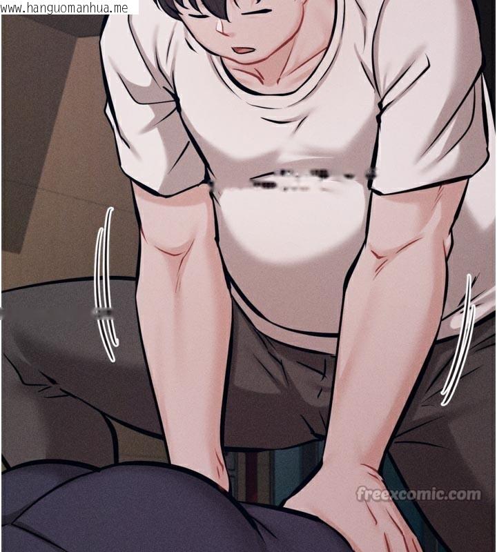 韩国漫画选手村:母猪调教韩漫_选手村:母猪调教-第34话-刺激小穴的特别指导在线免费阅读-韩国漫画-第182张图片